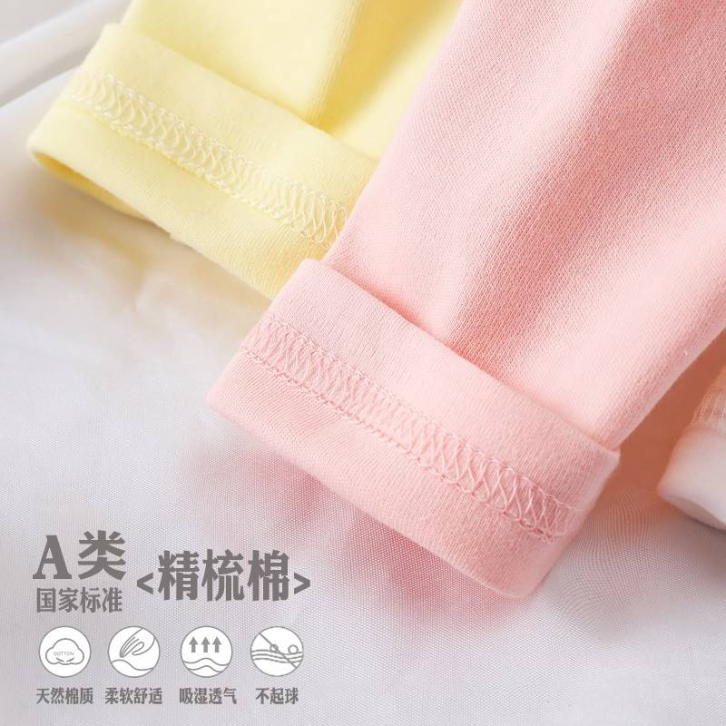 儿童衬衫春秋纯棉2023新v款洋气春装白衬衣宝宝时髦上衣女童打底