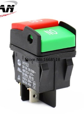 KEDU HY52 250V 12A 4Pins Electric Pushbutton Switch Waterpr