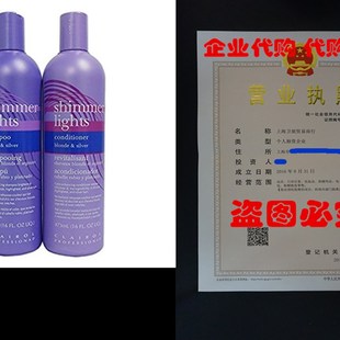 Shimmer Lights Condition 速发Clairol oz. Shampoo