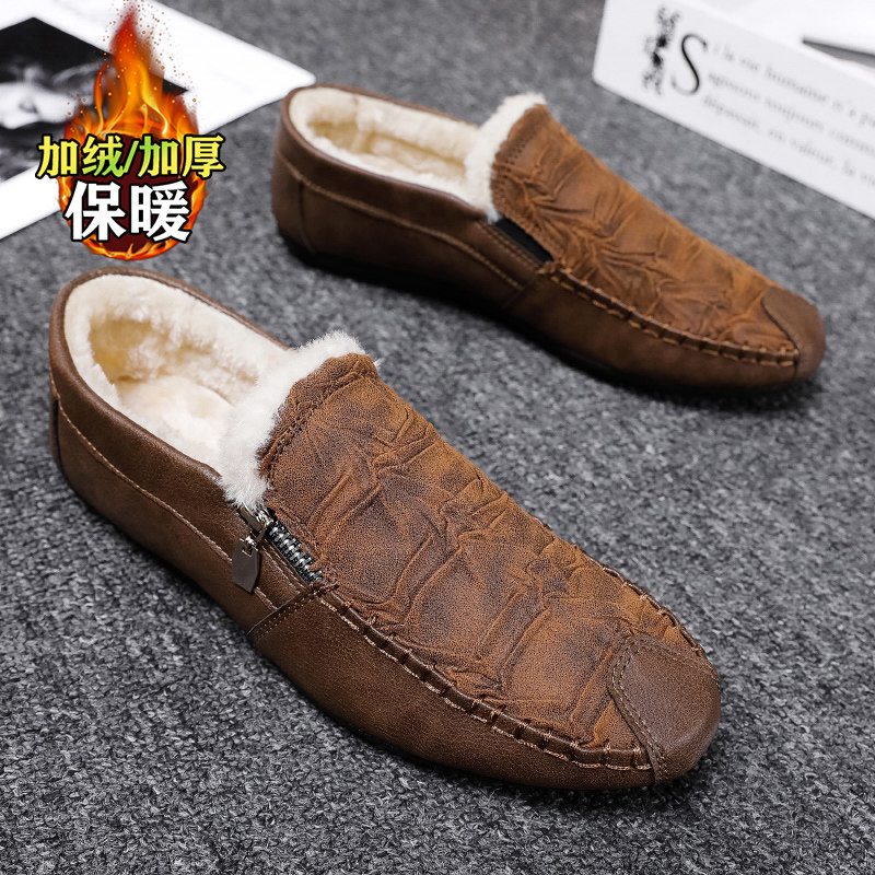 豆豆鞋男款冬季男士一脚蹬加绒保暖司机开车棉鞋商务懒人休闲皮鞋,流行男鞋,乐福鞋（豆豆鞋）,淘宝优惠券,粉丝福利购,淘宝优惠卷