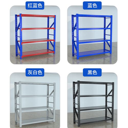 仓储货架多层置物架超市展示架仓库重型货架角钢快递货.物架子家