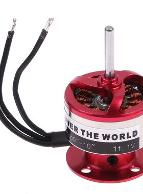 EMAX CF2822 1200KV Brushless Motor +30A Brushless ESC Speed