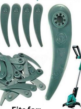 25/50/100pcs Blade Lawn-Mower Garden-Accessories Grass Plast