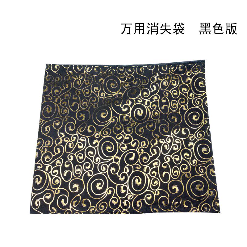 小众高货万用布袋万用消失袋 魔术袋 百变布袋 儿童舞台魔术道具