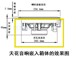 底 吸顶音响盒子天花吊顶喇叭空箱体实木外壳全景声S天空音箱明装