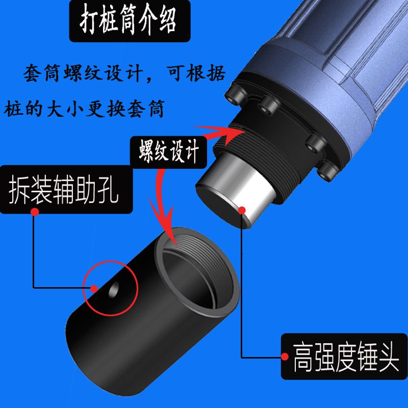 推荐多功能全自动钻孔机打洞小型打桩机打洞机电动一体自动折弯地