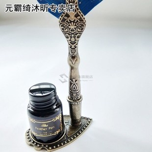 Luxury Calligraphy Set Vintage Pen Feather 推荐 Dip Fountain