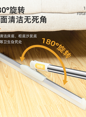 魔术扫把硅胶扫水地刮卫生间刮水器地刮拖把刮刀刮地刮地板多功能