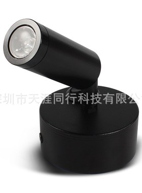 房车拖挂游艇阅读灯床头灯读书灯LED灯射灯黑色12V 3W 暖白带开关