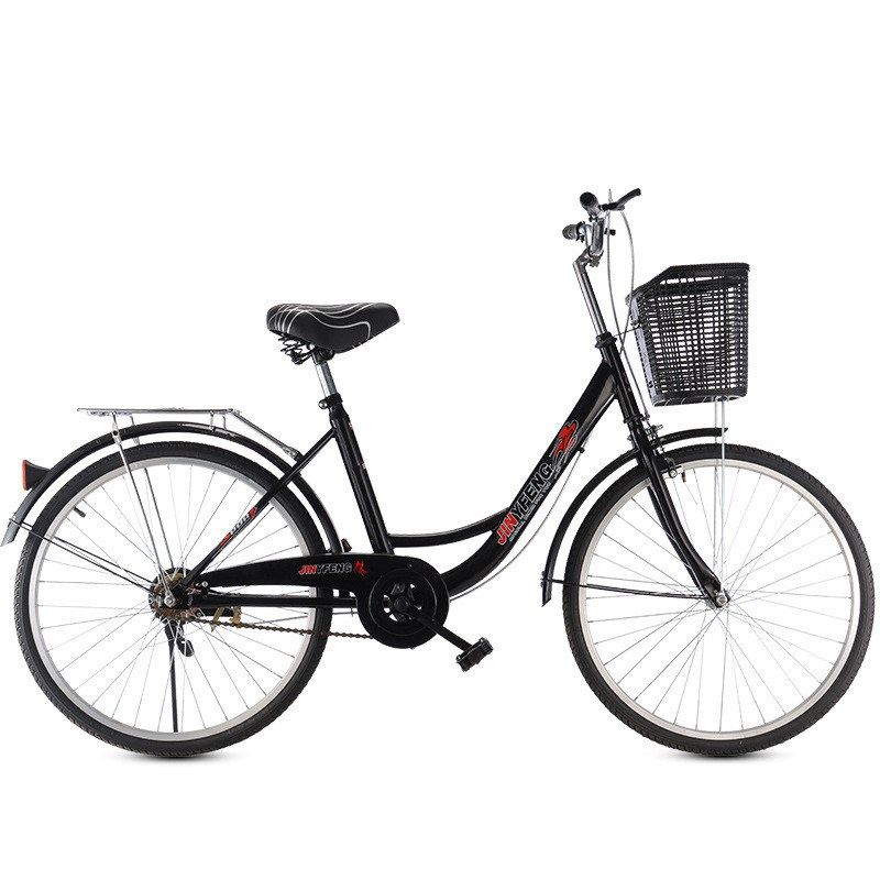 女式自行车女24/26寸轻便代步单车男普通成人学生城市淑女通勤车,畜牧/养殖物资,特种养殖设备,淘宝优惠券,粉丝福利购,淘宝优惠卷