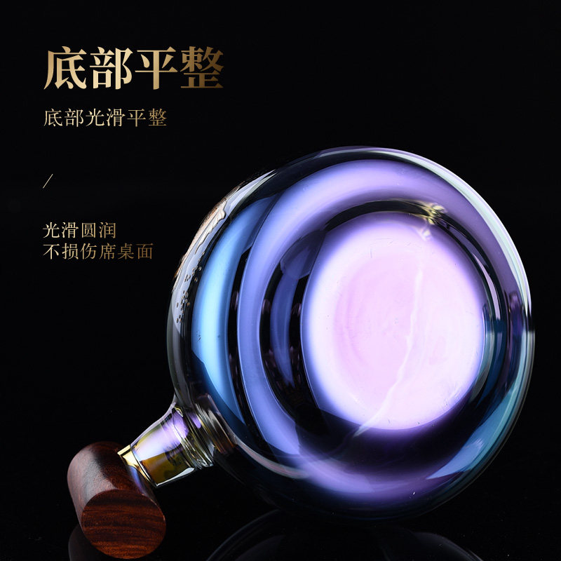 金银贝彩烧公道杯耐热玻璃茶海分茶器加厚功夫P茶具实木侧把匀公