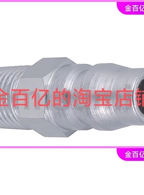 MCSM空气用MCSms接头MCPM MCPMS MCPF MCPFS20 MCSCS30管塞MCSC40