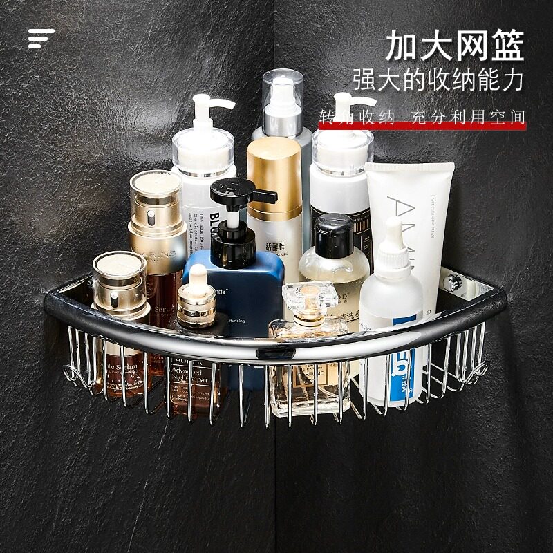 浴室三角置物架全铜卫生间淋浴房壁挂式转角收纳架三角网篮免打孔