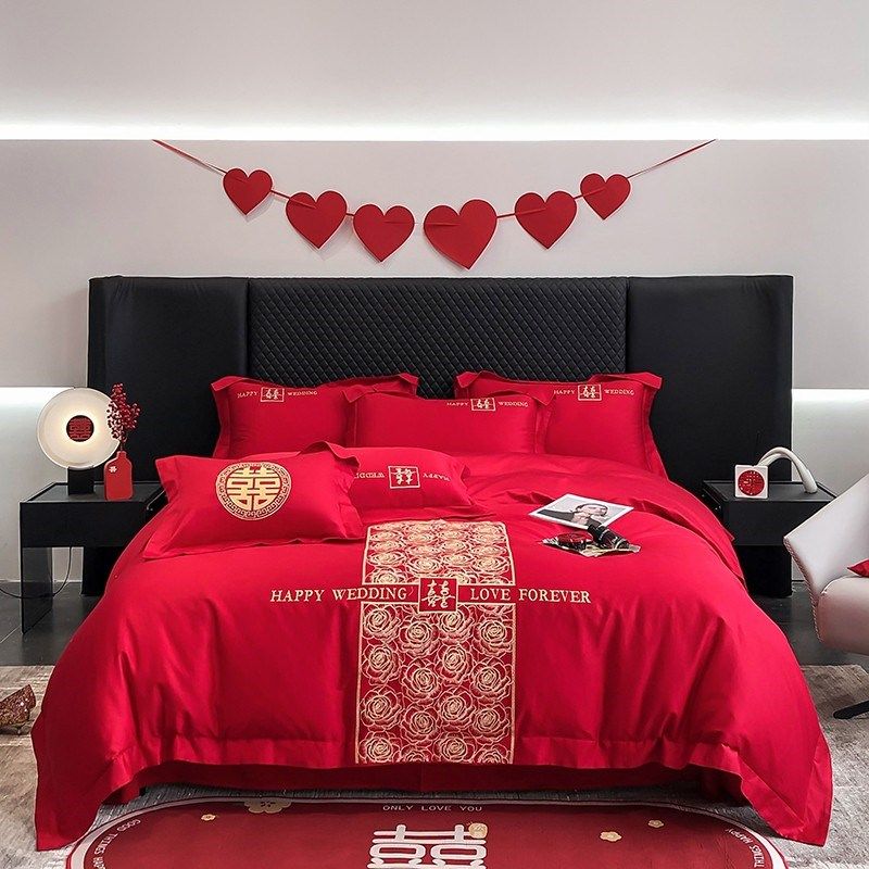 新中式婚庆四件套全棉红色刺绣被套结婚床上用品婚嫁喜被,床上用品,婚庆床品套件,淘宝优惠券,粉丝福利购,淘宝优惠卷