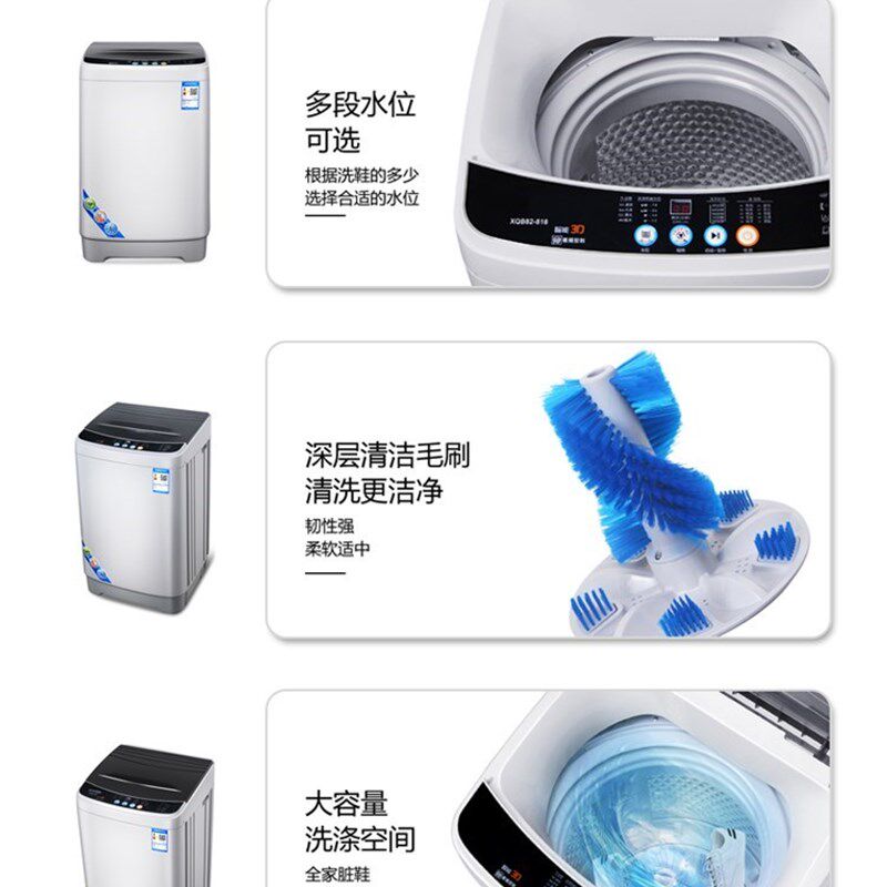 洗鞋机器全自动刷鞋神器多t功能家用懒人洗鞋子袜子洗衣机小