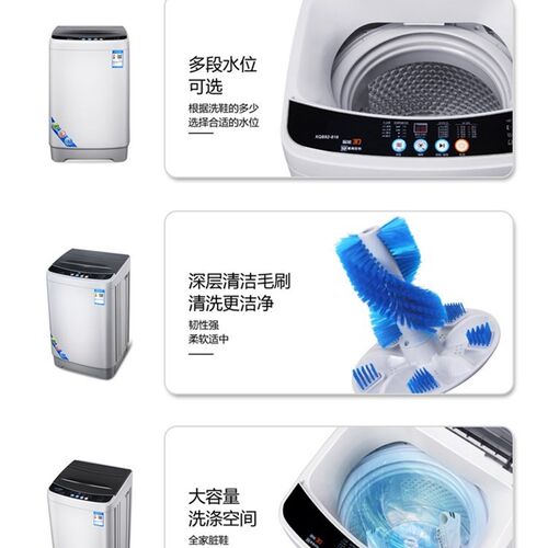 洗鞋机器全自动刷鞋神器多t功能家用懒人洗鞋子袜子洗衣机小