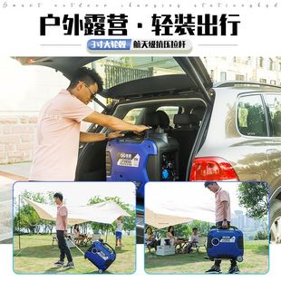 厂家隆鹏汽油发电机220rV家用小型静音变频3.7KW遥控房车户外露营