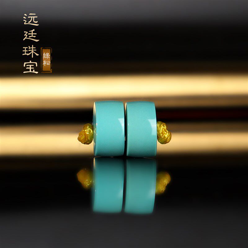 原矿天然湖北绿松石散珠直切隔片高瓷蓝松石垫片隔珠配珠玻璃光泽