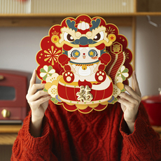 иероглиф "Счастье"