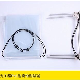 福泉空调清洗罩 挂机空调清洗槽 家用空调分体式接水罩接水袋