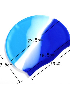 High Quality Silicone Rubber Children Swimming Cap   Wo Wate