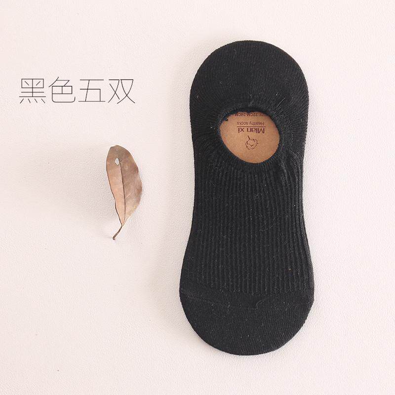 袜子女短袜浅口可爱船袜隐形袜硅胶防滑春夏女袜日系新款