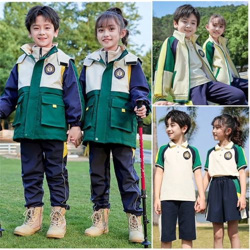 一年级小学生班服春秋套装绿色春季三件套儿童校服夏天幼儿园园服