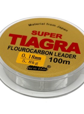 fluorocarbon  Fishing Line nylon carp fishing wire fly