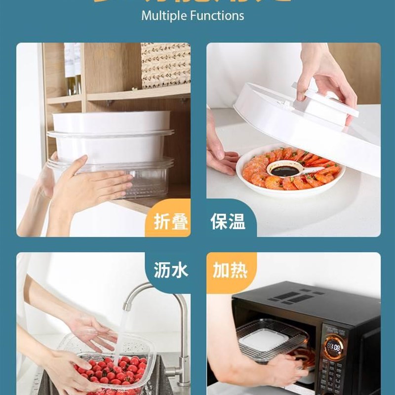 饭菜保温罩菜罩多层折叠餐桌防尘防苍F蝇家用保鲜食物剩菜剩饭神