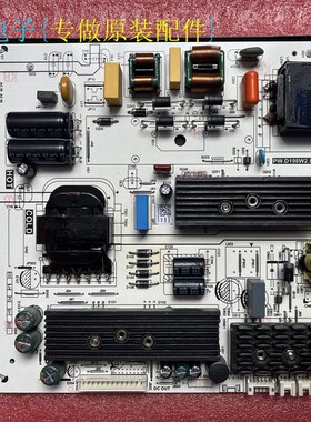 原装 液晶智能电视电源版 PW.D198W2.802 测好发货