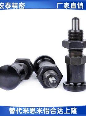 PXYAN PXYKN5/6/8/8L/10/10L/12/12L/16/16L旋钮柱塞替代现货销售