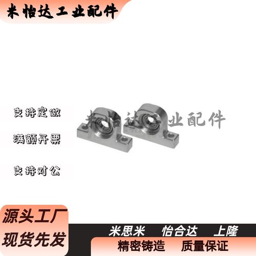 BHJ01-608/6900/6901/6000/6001/6902/6200/6201/6002ZZ-h20/30/4