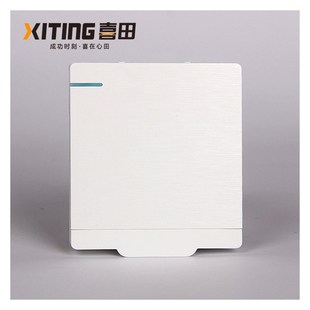 XITING 5开翻盖浴霸专用开关通用防水白色16A照明换气风暖五合一