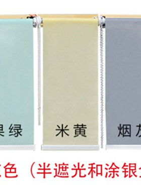 3EW1定 制广告logo窗帘卷帘遮光舞蹈健身房街舞教室电动黑色遮阳