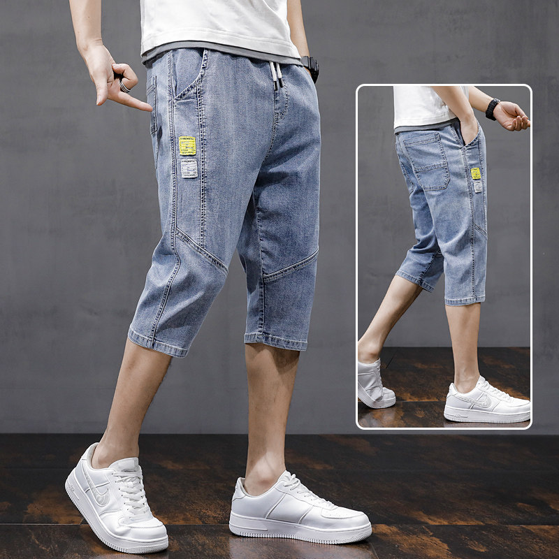 七分裤男士夏季薄款2022年新款7分中裤宽松大码裤子5五分牛仔短裤