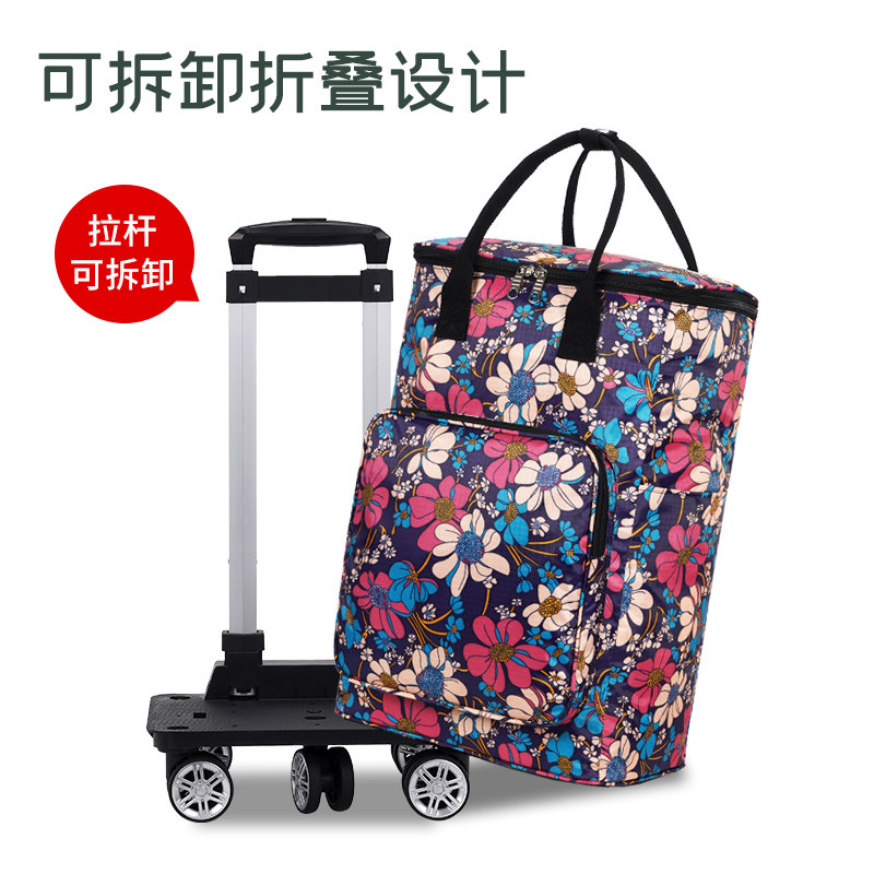 网红便携可折叠家用买菜小拉车拉杆手推车保温购物袋大容量行李袋,收纳整理,便携购物车,淘宝优惠券,粉丝福利购,淘宝优惠卷