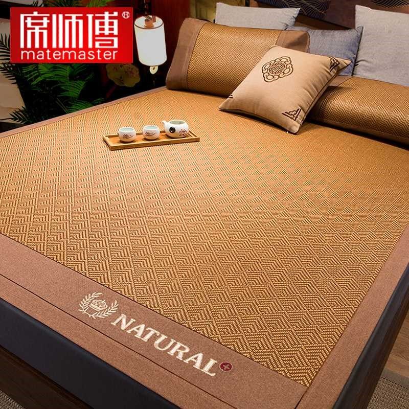 新款藤席冰丝凉席夏季席子家用床笠款学生宿舍单人草席冬夏两用,床上用品,藤席,淘宝优惠券,粉丝福利购,淘宝优惠卷