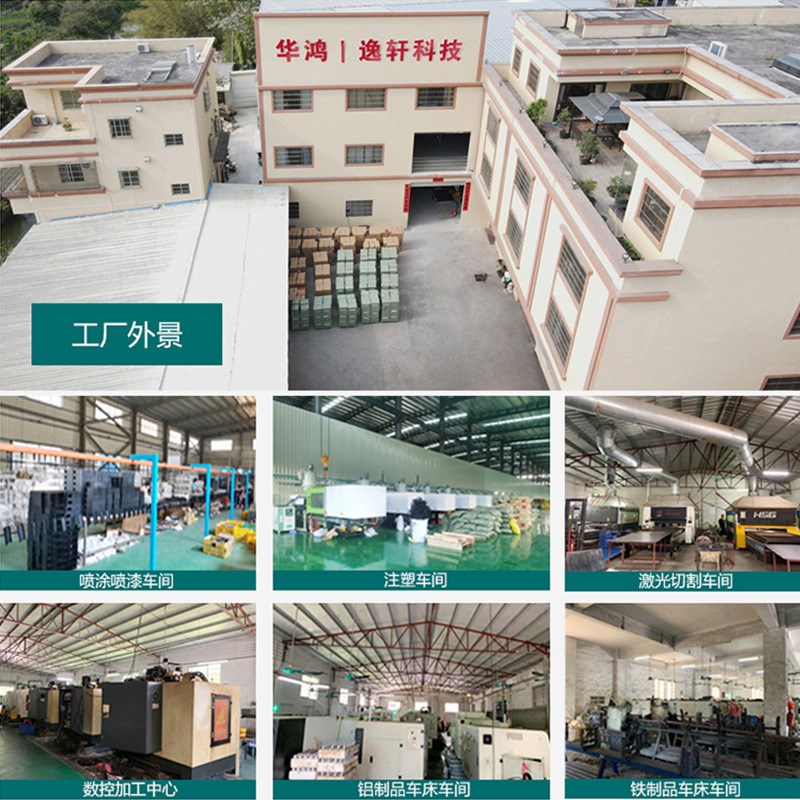 麦克风支架 手机直播话筒架子舞台落地立式横杆三脚咪架