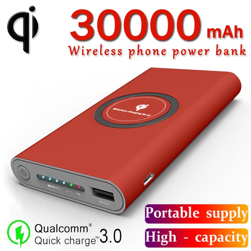 极速30000mAh Qi Wireless Power Bank Large Capacity External