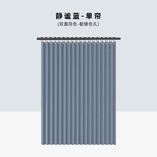 浴帘套装 免打孔防水卫生间浴室隔断淋浴隐形折叠高档弧形干湿分离