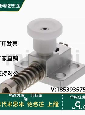 弹簧紧固夹GPL4/GPH5/GPX5 替代米思米弹簧侧面夹持器
