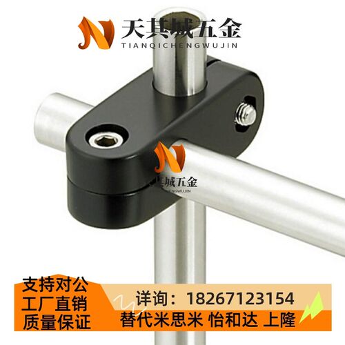 尼龙转接夹十字固定夹圆管连接塑料夹管支架T型锁紧夹感应器ZCE01