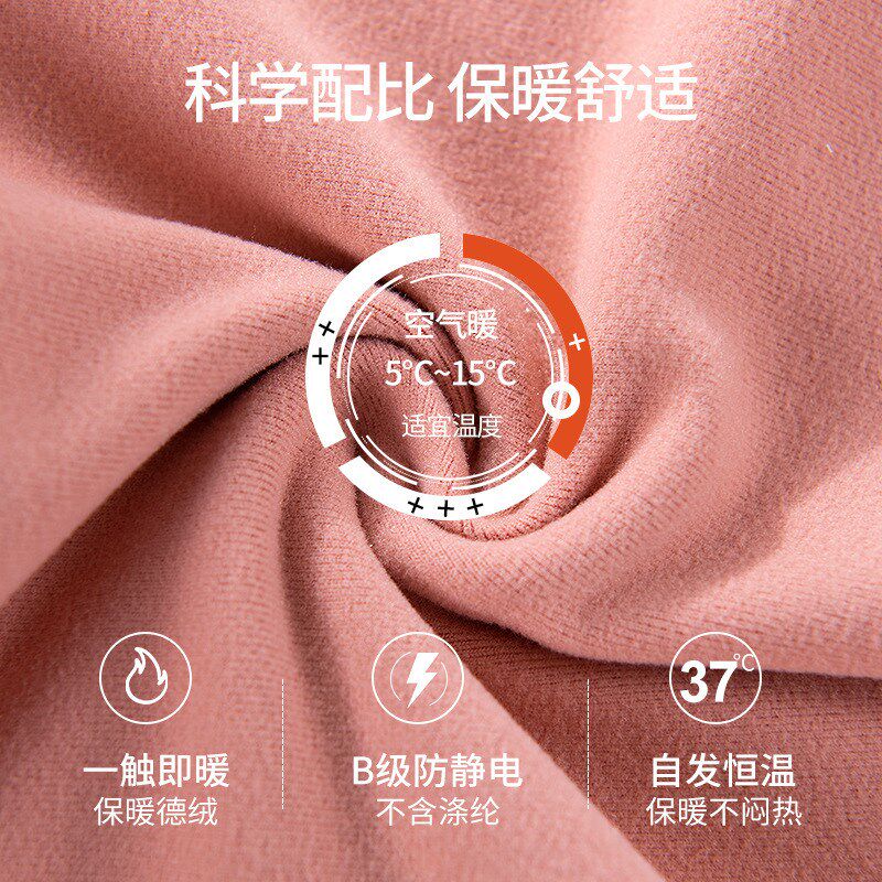 孕妇哺乳吊带秋冬背心加厚秋季免穿文胸内衣产后喂奶防走光打底女,孕妇装/孕产妇用品/营养,吊带/背心,淘宝优惠券,粉丝福利购,淘宝优惠卷