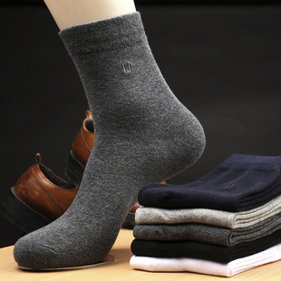男士袜子纯色防臭吸汗袜子男中筒商务棉袜男士中帮黑色男人袜长袜