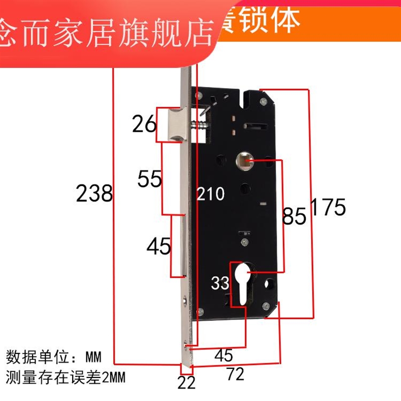 30 854d0 8545 8550 8580 8535 分570不锈钢防盗锁体大门6体 基础建材 机械门锁 原图主图