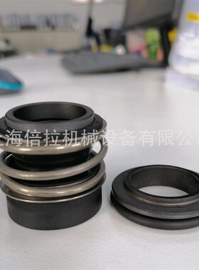 离心泵机械密封MHI1604N-1/10/E/3-380-50-2水泵