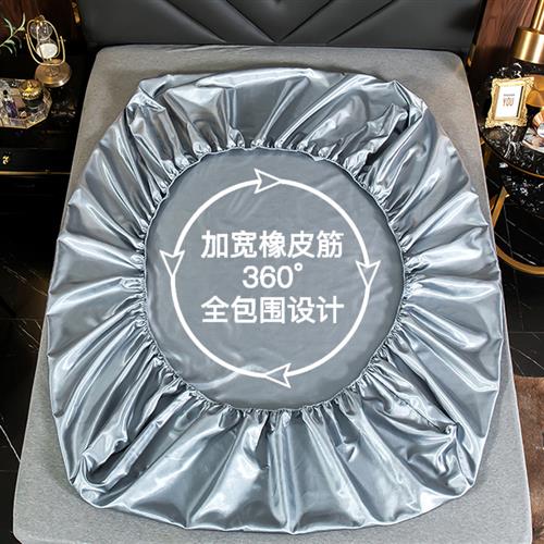 夏季凉席冰丝席床笠款三件套可水洗机洗折叠软席子V家用床垫保护