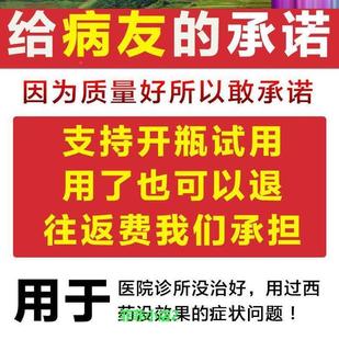 速发膏日本苗家嗅觉失灵妙鼻贴过敏性鼻甲肥大.