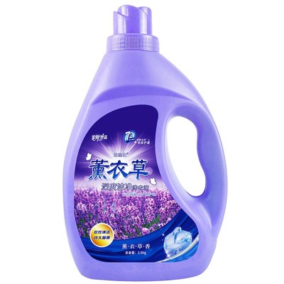 Lavender laundry detergent bottled with薰衣草洗衣粉持久留香