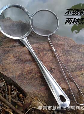 现货不锈钢捞鱼网儿童戏水小抄网B厨房滤油果汁过滤漏勺漏网捕小